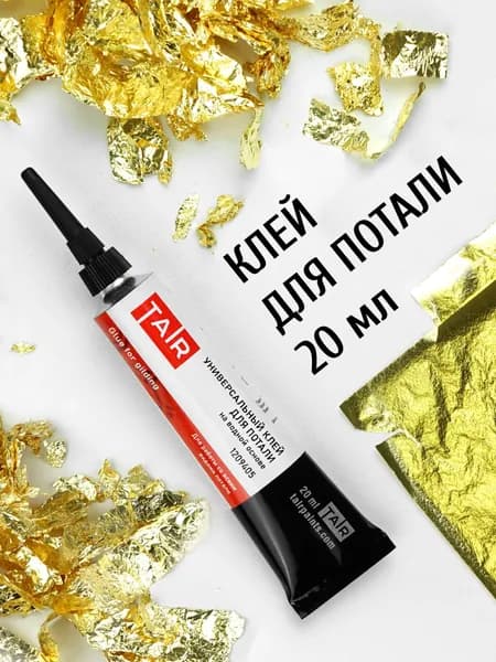 Универсальный клей для потали, "Таир", 20 мл