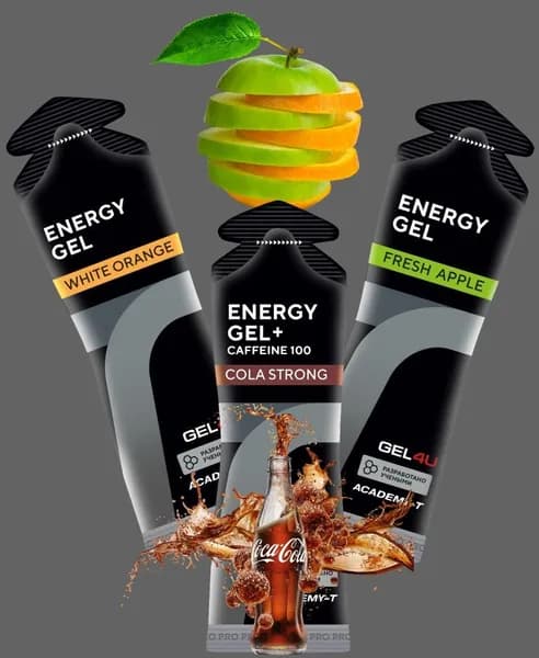 Энергетические гели для бега и марафона Gel4u набор 3 шт с кофеином