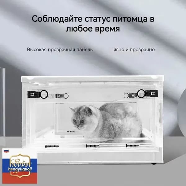 Камера для оксигенации подарок-Кислородный клапан+подгузник