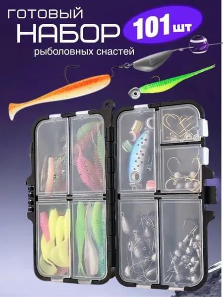 Коробочка для рыболовных мелочей. Складной небольшой бокс для крючков, заводных колец и оснастки.Коробка для рыболовных мелочей Namazu Case (9 отдел.) 110 х 70 х 30 мм