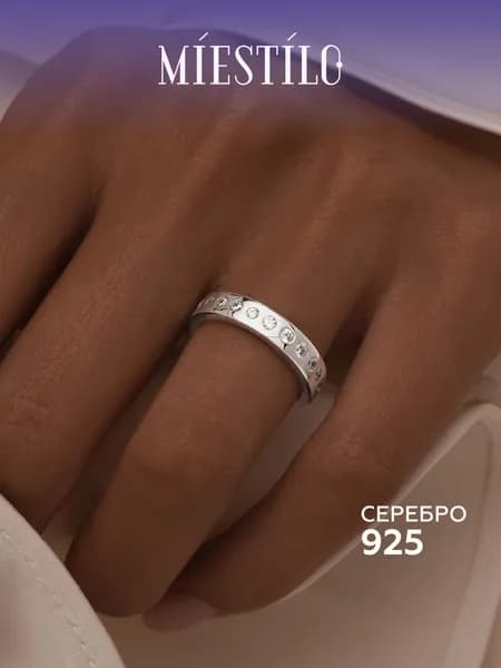 MIESTILO кольцо серебро 925 женское с камнями фианитами