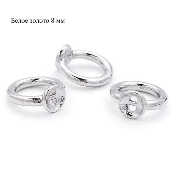 10pcs Замкнутое соединительное кольцо