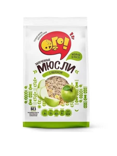 Ого! Мюсли запеченные с яблоком, 300 гр