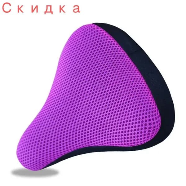 Велосипедное седло