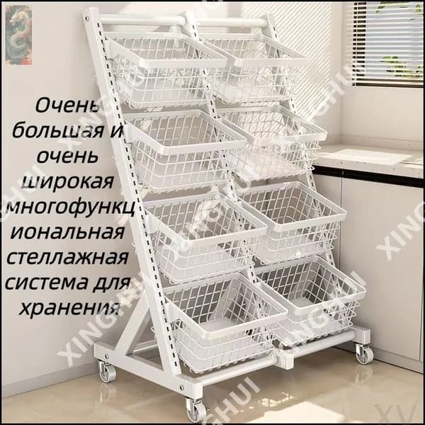 Кухонный гарнитур,,73х40х112.5см