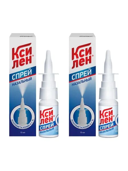 Ксилен, спрей назальный 0.1%, 15 мл, 2 шт