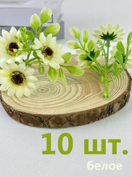Твердое мыло