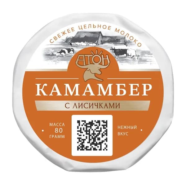 Сыр Камамбер с лисичками 80 г, Атон