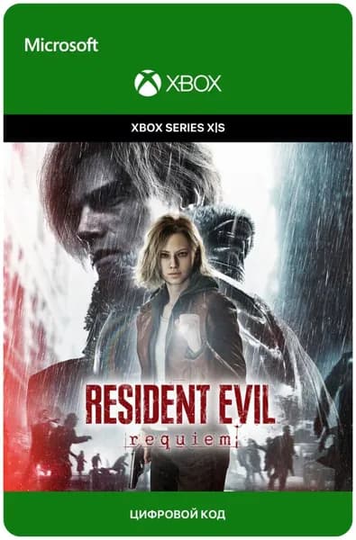 Игра Resident Evil Requiem - Standard Edition для Xbox Series X S, электронный ключ