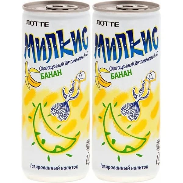 Газированный напиток Milkis Банан 250 мл, набор: 2 штуки