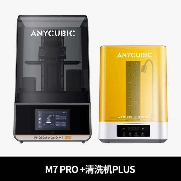 Anycubic 3D-принтер M7 Pro, СИРЛ, 14k, автоматический контроль температуры, фильтрация, высокая скорость печати, подходит для фигурок и моделей