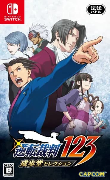 Игра Phoenix Wright: Ace Attorney Trilogy (Nintendo Switch, Английская версия)