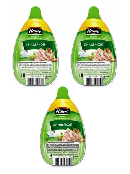 Hame Паштет с индейкой, 105 г, 3 шт