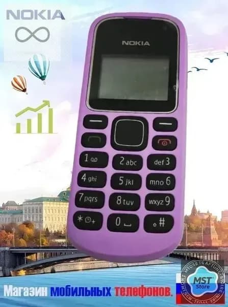 Мобильный телефон Монохромный экран Nokia 1280 Русская кнопка Русский интерфейс 1SIM, фуксия