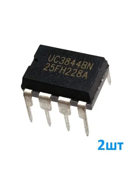 UC3844BN 2шт, (UC3844) Микросхема, ШИМ-контроллер для импульсных источников питания, корпус DIP-8