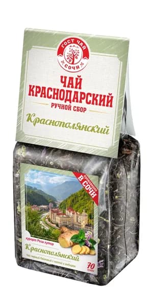 Краснодарский чай Ручной сбор 70г черный Краснополянский