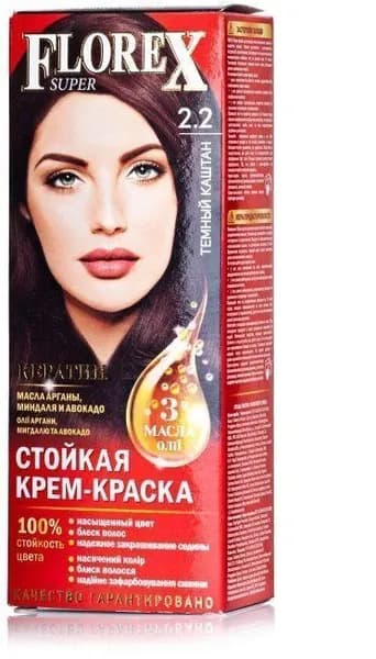 Florex-Super NEW КЕРАТИН Краска для волос 2.2 темный каштан