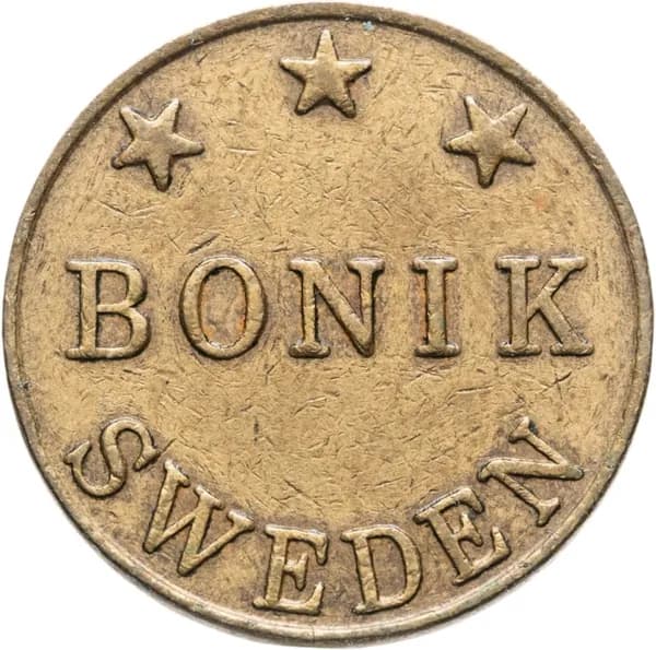 Швеция жетон "Bonik"