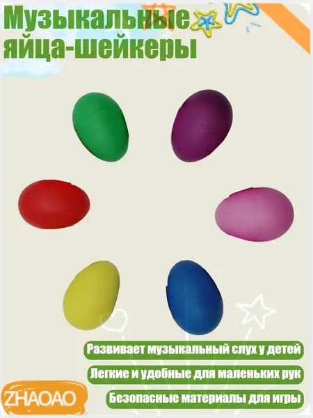 Футбэг
