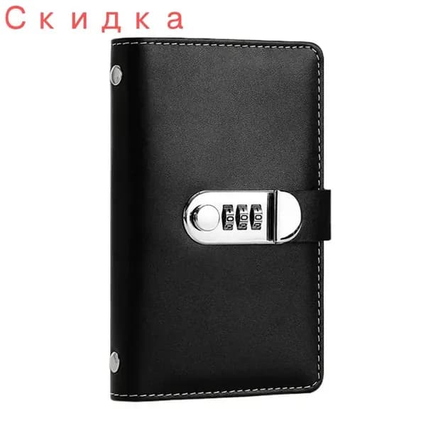 Копилка "1", 1 шт