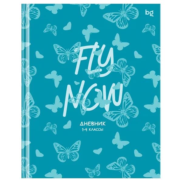 Дневник школьный, 1-4 кл. 48л. soft-touch ламинация (твердый) BG "Butterflies" (Д5т48_лс 64618)