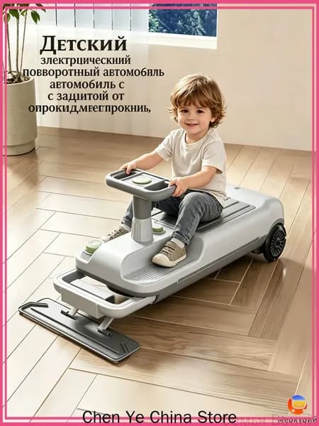 Электроскутер mzm-20260716172202197, серый