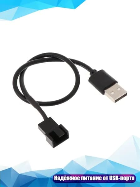 Компьютерный корпус, черный (4N50275_ZYR1)