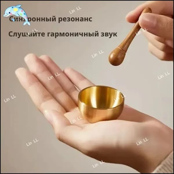 Тибетская поющая чаша4cm для медитации и йоги, докована вручную, в комплекте стик, подушечка