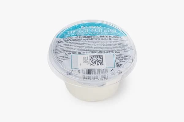 Творог мягкий из цельного козьего молока, 100 г