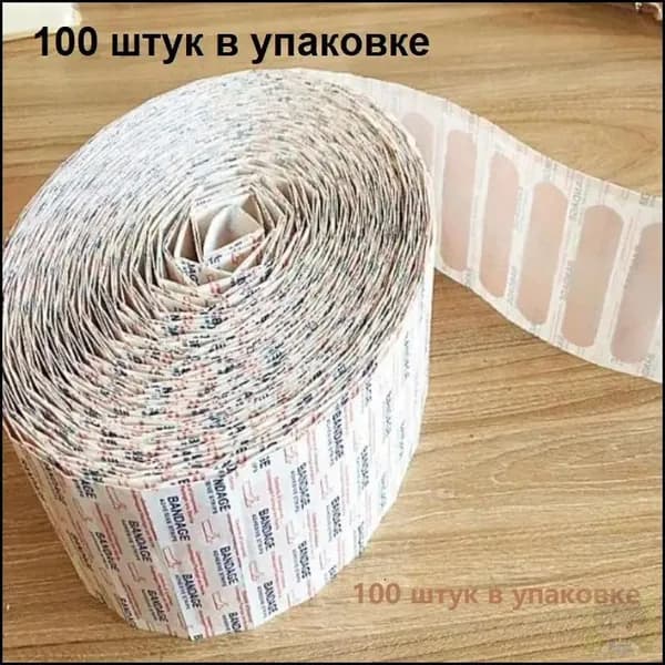 Средство для ухода за одеждой