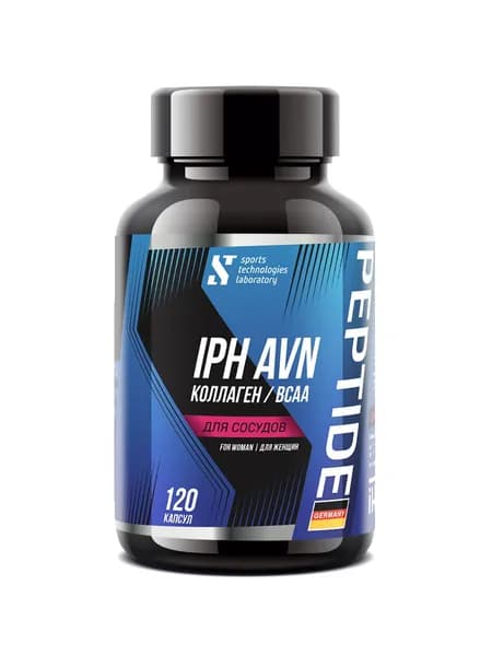 Аминокислотный комплекс BCAA IPH AVN Collagen STL, 120 капс. / BCAA (БЦАА) + коллаген + пептиды 21