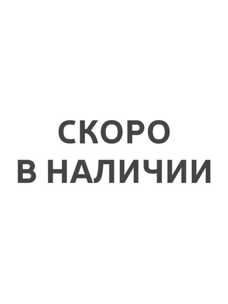 Рахат-лукум Ассорти 2 кг, Азовская кондитерская фабрика