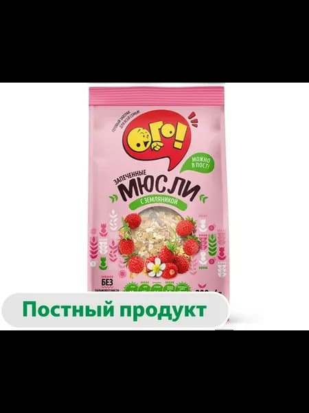 Мюсли запеченные ОГО! с земляникой, 300