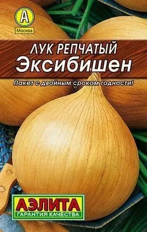 Семена Лук репчатый Эксибишен (0,2г)- Аэлита