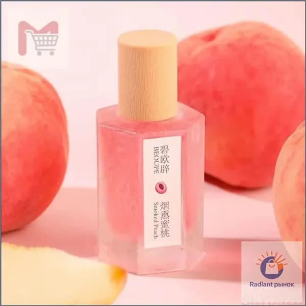 Туалетная вода X1_sku2412864798BF 51 мл