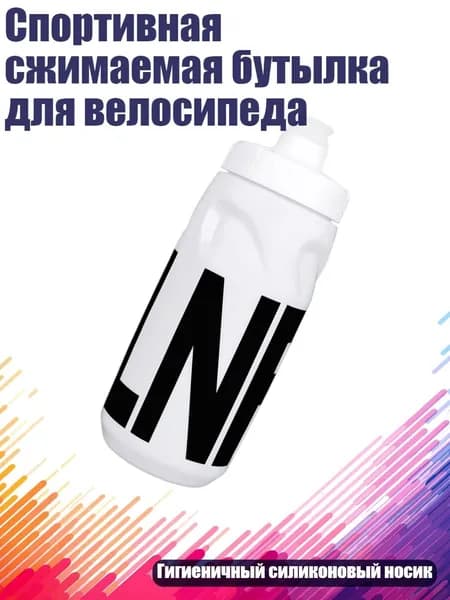 Аксессуары для керлинга