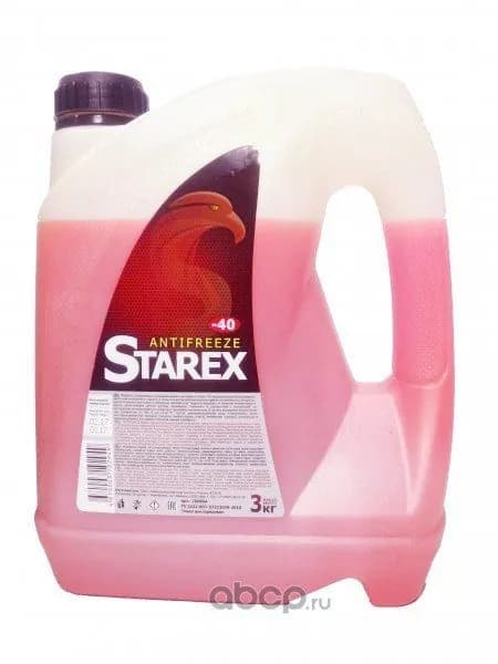 Антифриз STAREX 700654