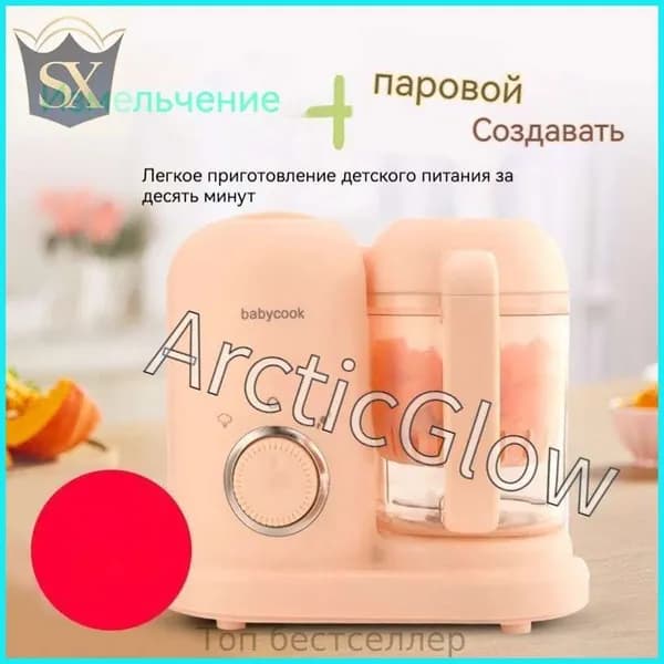 блендер XJ308-6246736e190b