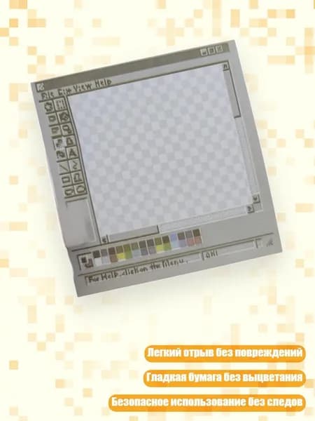 Альбом 1 шт.