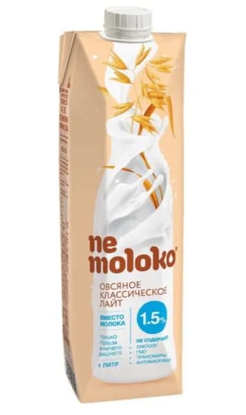 Напиток растительный овсяный Nemoloko Классический лайт 1.5%, 1л