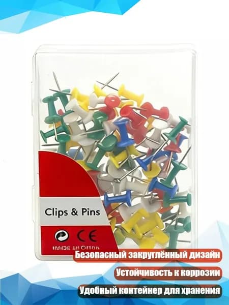 Скобы для степлера
