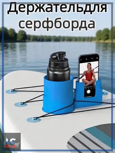 Аксессуары, запчасти для каяка, байдарки