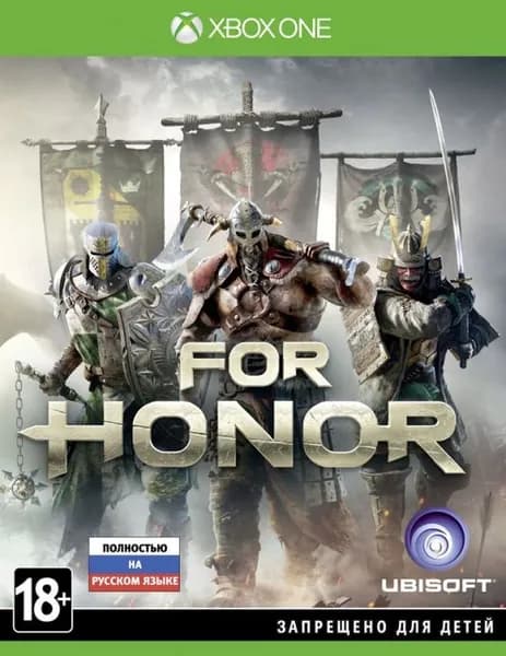 Игра For Honor Xbox One Русская Версия Диск на Xbox One