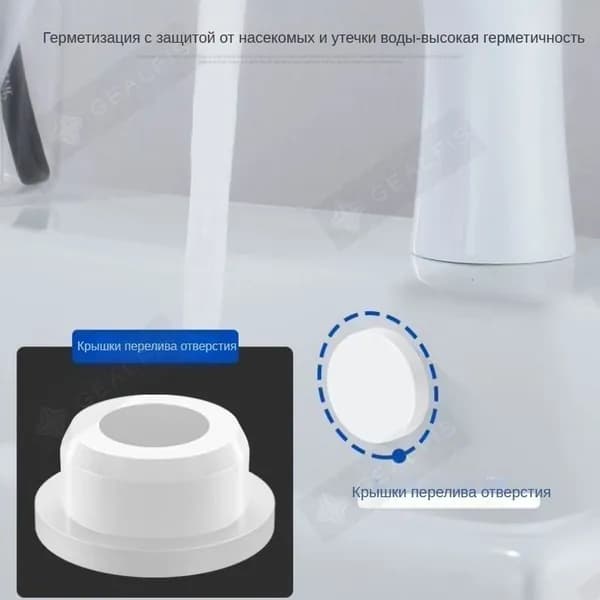 Гофра для сифона