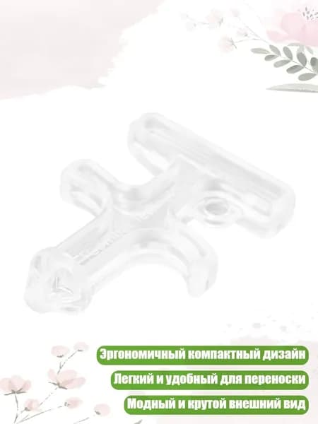 Оригинальный брелок с дрелью Duron и отверстием для инструментов, Прозрачный