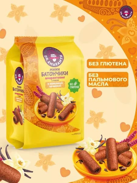 Мини-батончики без глютена "DR.AMARANTH" ванильные с какао, 72г