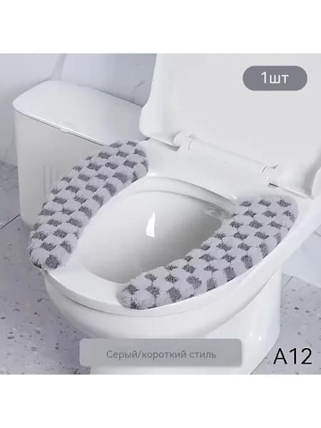 Клейкий водонепроницаемый коврик для унитаза
