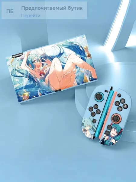 Чехол RL на Nintendo Switch 2, силиконовый, Хацунэ Мику