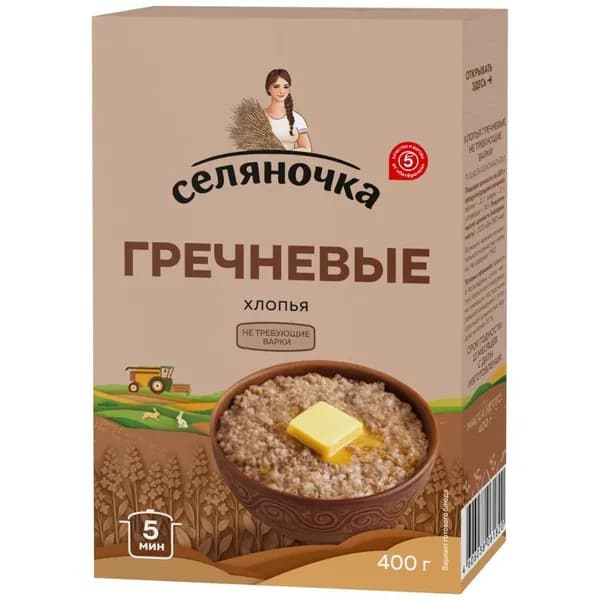 Хлопья гречневые Селяночка не требующие варки 400г