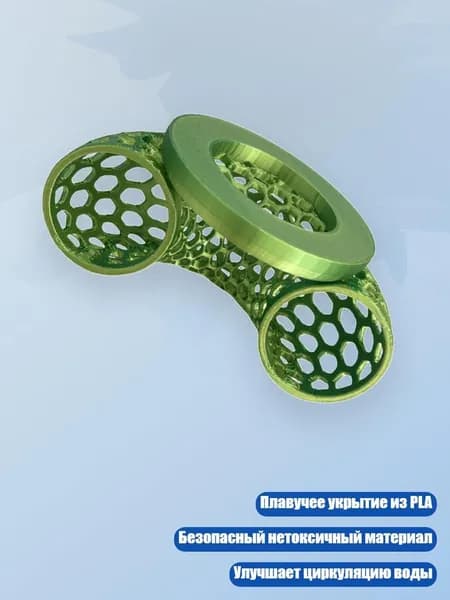 Укрытие для рыб и креветок, аквариумный гамак, Желто-зеленый